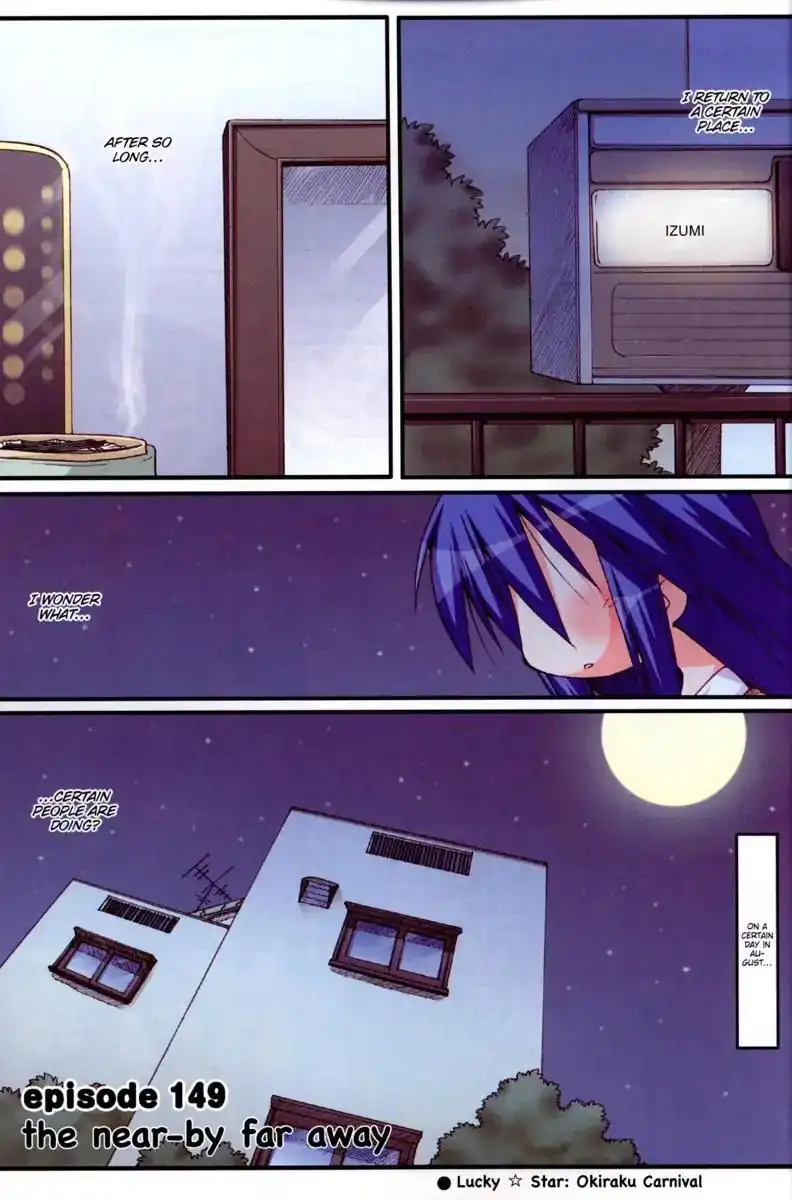 Lucky Star Chapter 149 1